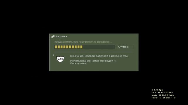 Как убрать черные полосы в Counter Strike 1.6 без потери качества форматом 800-600 (2023) смотреть онлайн
