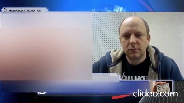 "У нас в стране одна национальность!" ??? Четвёртое Измерение 2020г.   #четверизмы #цм_куб