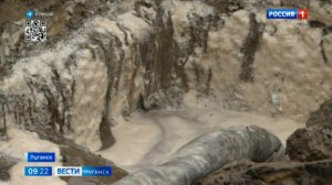 Специалисты "Луганскводы" восстанавливают системы водоснабжения по всей республике