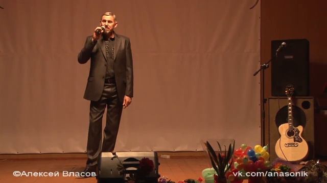 Поет Владимир Понурко "Юбилей Валентины" смотреть онлайн