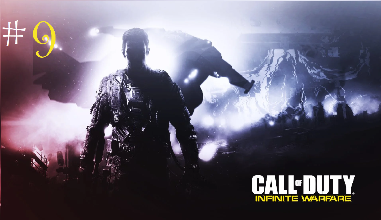 ОПЕРАЦИЯ ТРАССЕР И ЧЕРНЫЙ ФЛАГ  |  Call of Duty: Infinite Warfare  |  #9