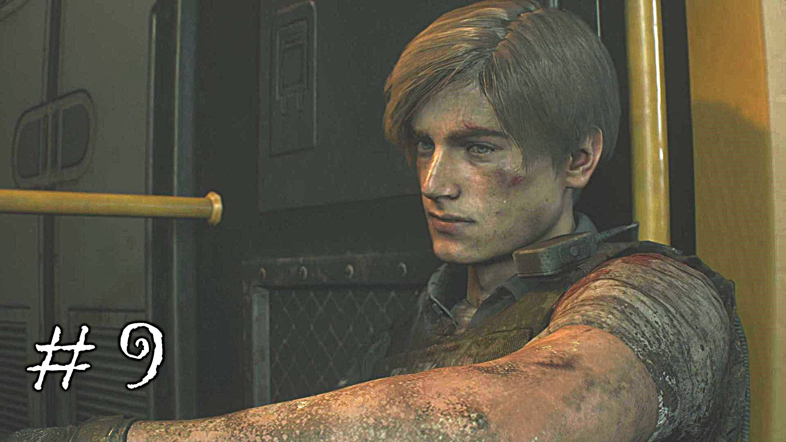 Resident Evil 2 Remake прохождение с русской озвучкой часть 9 (финал)