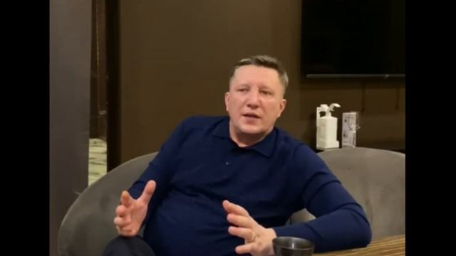 Партнерские отношения. Андрей Ломайский.