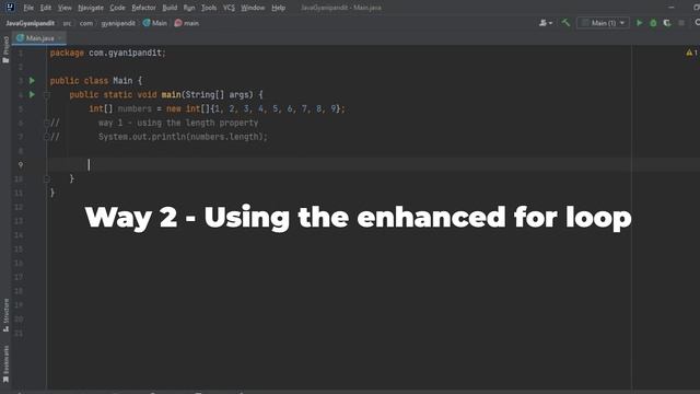 Array Length Java смотреть онлайн