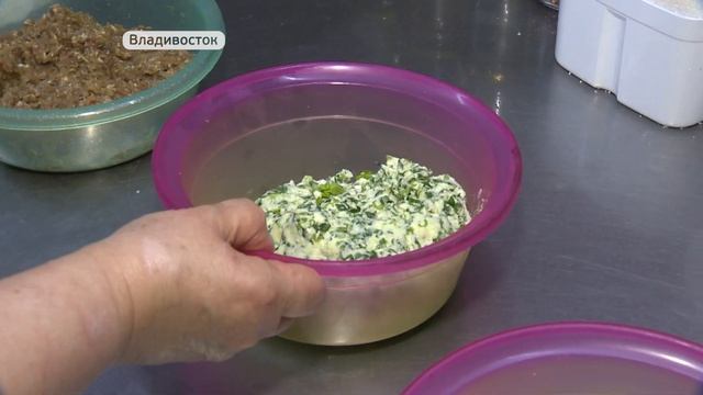 Как готовят осетинские пироги в Приморье смотреть онлайн