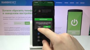 Пароль на приложения на Samsung Galaxy A51 / Защитить приложение паролем на Samsung Galaxy A51