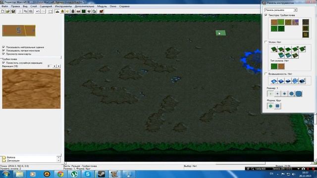 Создаем карту #1 - Хорошее начало смотреть онлайн