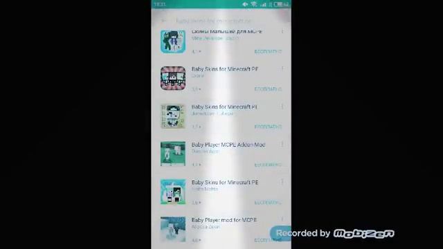 Как сделать маленький скин смотреть онлайн