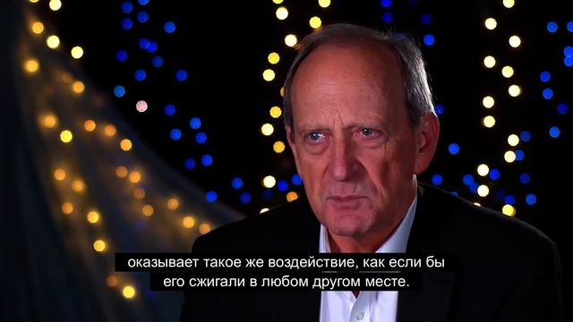 Дэнис Хейз: Загрязнение не признает границ смотреть онлайн