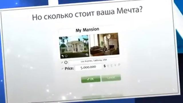 (Айсиф) Drive To Wealth Индивидуальная Программа Обучения смотреть онлайн