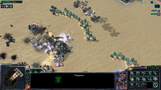 Старкрафт бой. смотреть онлайн