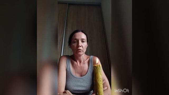 Растения нашей полосы для окуривания. Травки, растения для использования в свечной магии.