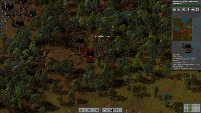 😮😱😍Factorio [EP 1]►HOMEWORLD ПЕРЕЗАГРУЗКА ► Lets play😍😱😮 смотреть онлайн