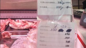 НА ЗИМУ В АБХАЗИЮ. ЧТО КУПИТЬ НА РЫНКЕ В ПИЦУНДЕ В НОЯБРЕ. #абхазия #пицунда #рынок #абхазия2023
