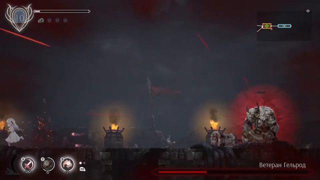 Ender Lilies #2 Герольд из Запределья