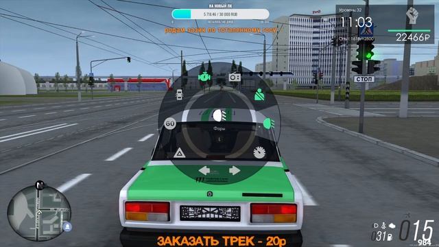 ВЕЧЕРНИЙ СТРИМ В МТА ПРОВИНЦИИ | ПОГОНЯ В MTA PROVINCE | СТРИМ MTA PROVINCE DEMO | СТРИМ №63 смотреть онлайн