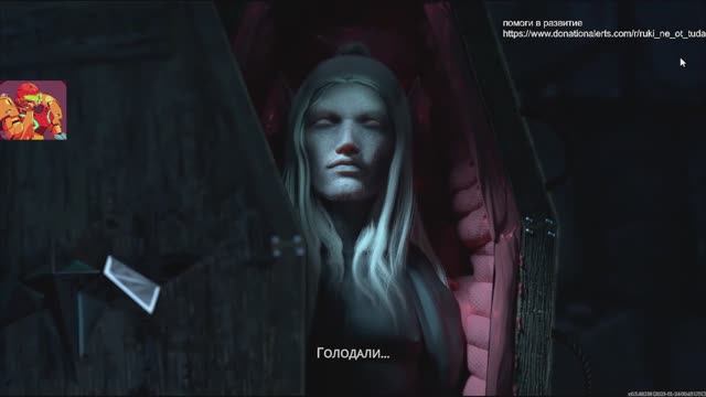 v rising смотреть онлайн