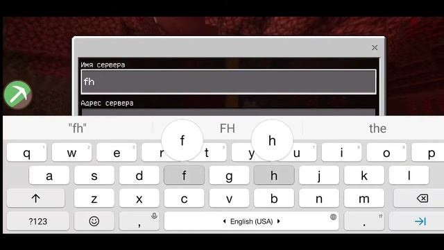 ЧИТЫ НА МАЙНКРАФТ 1.16.201.01 смотреть онлайн