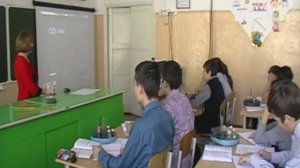 Урок химии "Реакции ионного обмена", 8 класс, Сиражеева Л.Р.