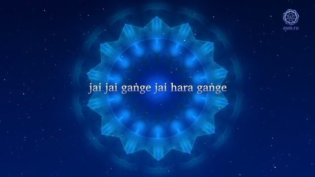 Ganga Devi - Daria Chudina