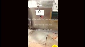 Обзор разделки мелкой рыбы на бабочку МТ-10 от РостПищМаш