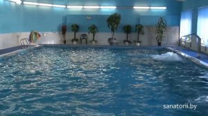 Санаторий Боровое - бассейн, Санатории Беларуси