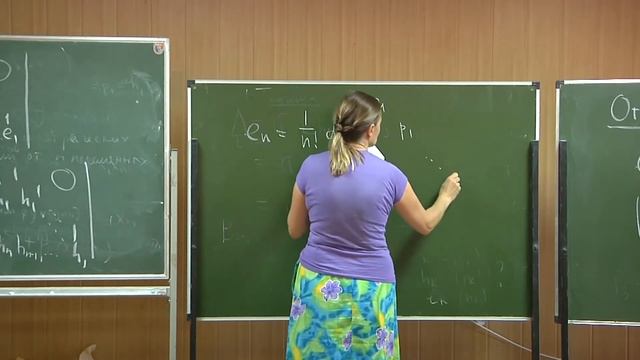 Н.А. Рожковская. Солитонные уравнения и симметрические функции, занятие 3 смотреть онлайн