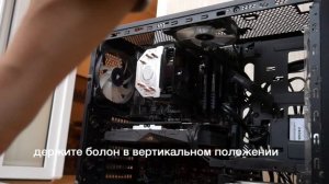 Как почистить ПК? Как правильно чистить компьютер?