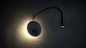 Настенный светильник ELECTRA