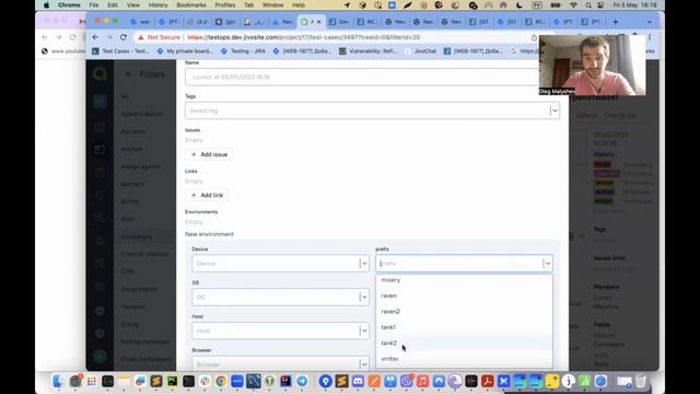 Тестировщик с нуля | Урок 16 | Allure TestOps + Автотесты