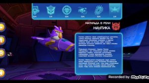 игра angry birds трансформеры