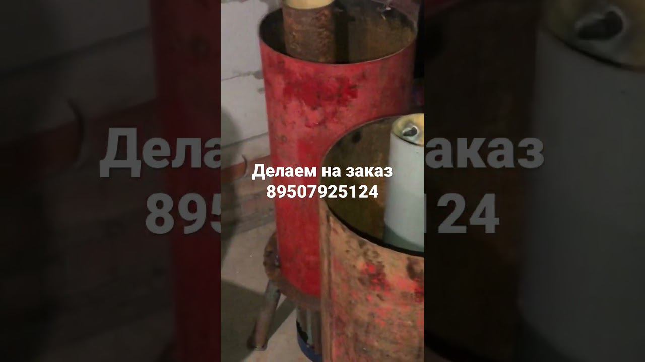 Корморезки 2в1 . Делаем на заказ!!!! смотреть онлайн