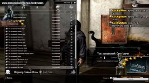 Skyrim. Крафтим супер зелье и зачаровываем вещи. Часть 5