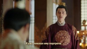 Обещание Чанъаня 1 сезон 42 серия