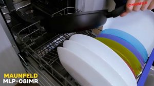Посудомоечная машина MAUNFELD MLP 08IMR
