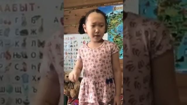 "Моя мамочка" Агния Барто. Данилова Фелиция. МБДОУ ЦРР Д/с "Туллукчаан" смотреть онлайн