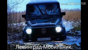 Музыка с канала Паша пел