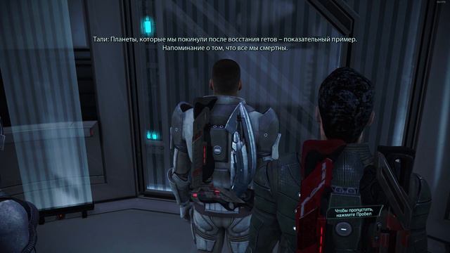 Mass Effect 1 Legendary Edition Подробное прохождение 🩸 № 18 Скопление Ро Аргуса 🩸 БЕЗУМИЕ 🩸 2k