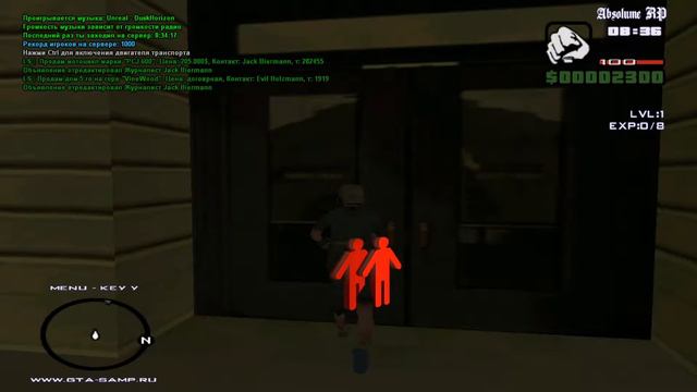 Обзор сервера SAMP AbsоluteRP "С - Стабильность" смотреть онлайн