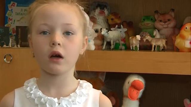 Тимургазина Лилия. 7 лет. «Качышлы уйнаганда» смотреть онлайн