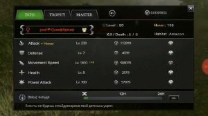 Wild Animals online mod leron.