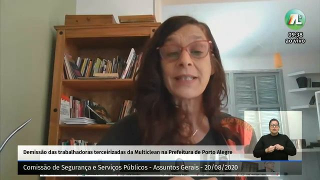 Comissão de Segurança e Serviços Públicos - 20/08/2020 смотреть онлайн