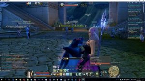 Aion: The Tower of Eternity ;)