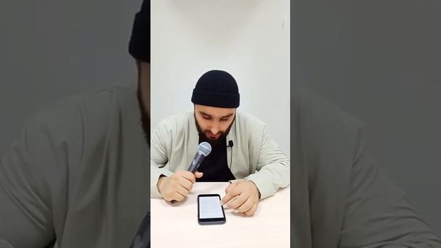 "Толкование книг смут имама аль-Бухари" Урок _4."Гибель моей общины-от рук неразумных юнцов"18.10.2 смотреть онлайн