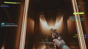 Cyberpunk 2077 Сильверхенд смерть в Арасака-Тауэр