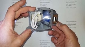 Лампа 5J.J6D05.001 для проектора Benq MX503 / Benq MS502 / MX503+