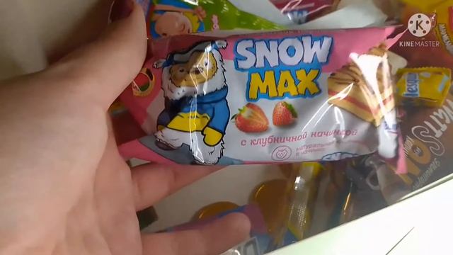 Мои подарки на день рождение ???? смотреть онлайн