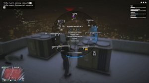 Как получить пистолет WM29 в ГТА 5 Онлайн