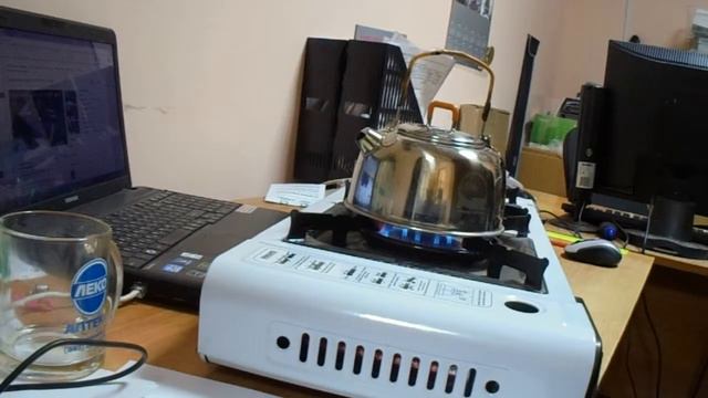 Газовая плитка СЛЕДОПЫТ MaximuM (HF-GST-DM01)Сдвоенная. смотреть онлайн