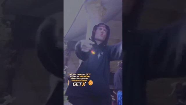 LOVV66 - Номер Брата смотреть онлайн